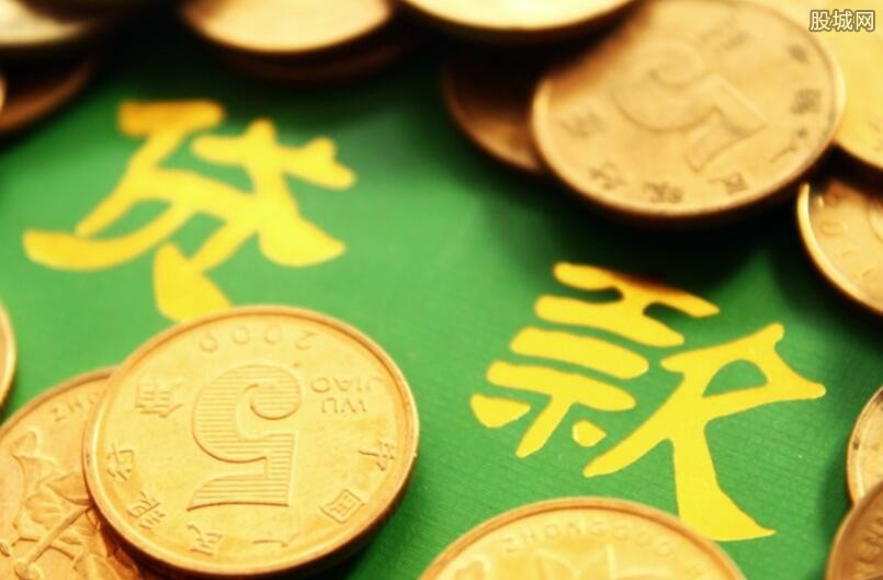 重庆私人放款